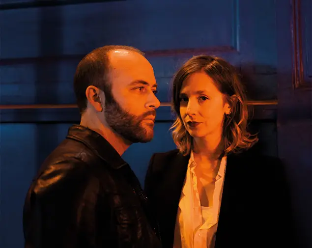 Agathe Peyrat & Pierre Cussac · Je chante la nuit · un pont lyrique entre pop et classique